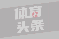 新戈里察穆拉迪